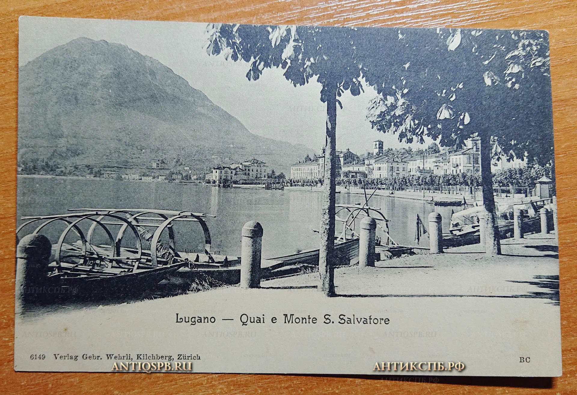 Открытка старинная "Lugano - Quai a Monte S. Salvatore". 6149 Verlag Gebr. Wehrli, Kilchberg, Zurich. Швейцария. Schwe. Нач. ХХ века. №2555